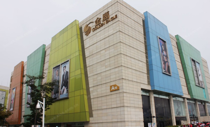 连南金鹰奥莱城